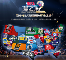 影响以及其 影响以及其