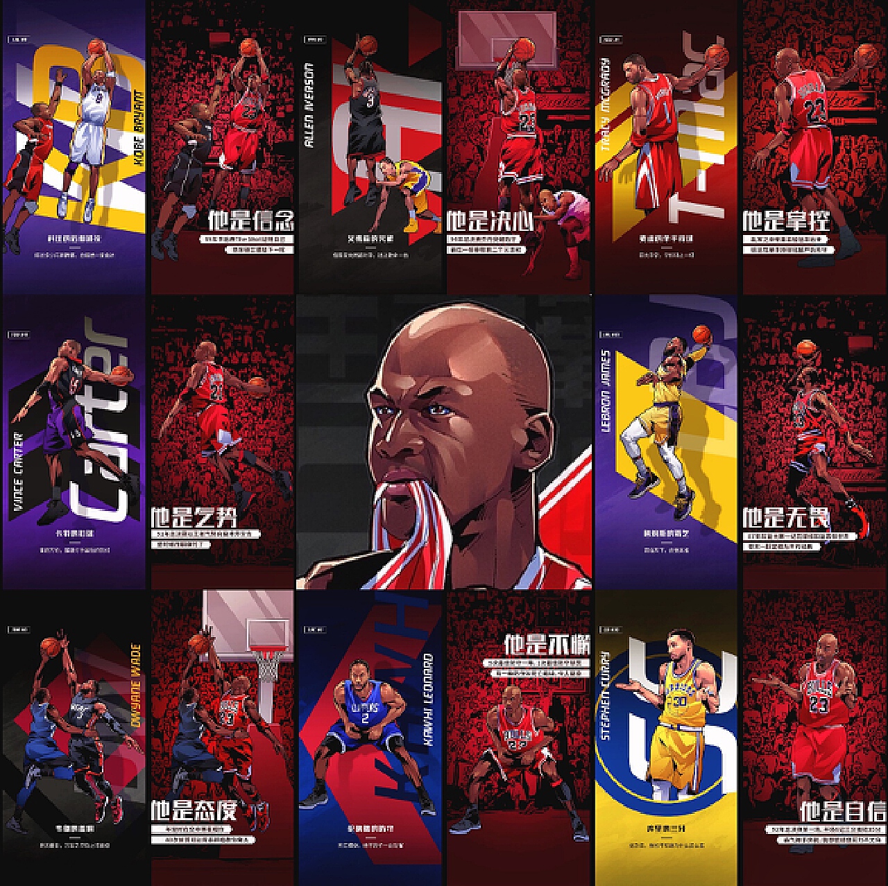 不仅将刷新 不仅将刷新